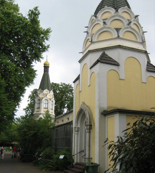 Frontansicht